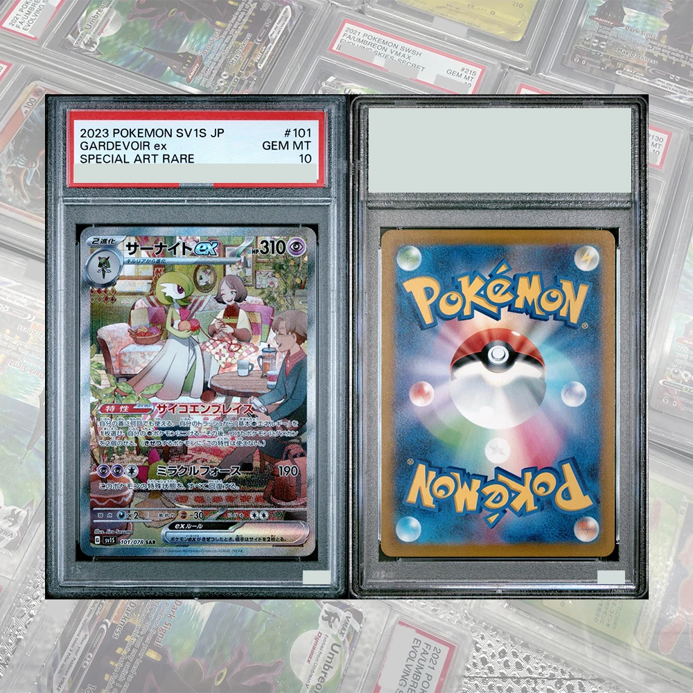 

DIY Proxy PTCG Graded Collection Card Gardevoir Ex 101/078 SAR SV1S Scarlet Ex GEM MT 10 Card Holographic Labels Child Gifts