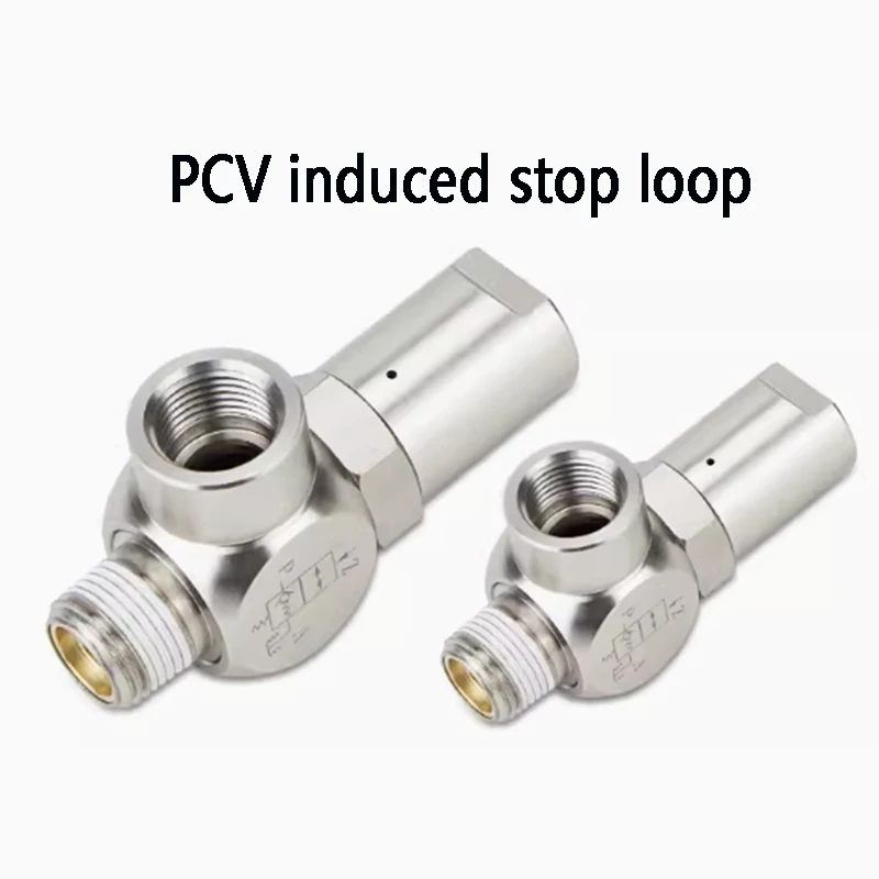 

PCV PCV08/06/10/15 F Small pneumatic safety valve air induction check valve check valve pneumatic control one-way valve