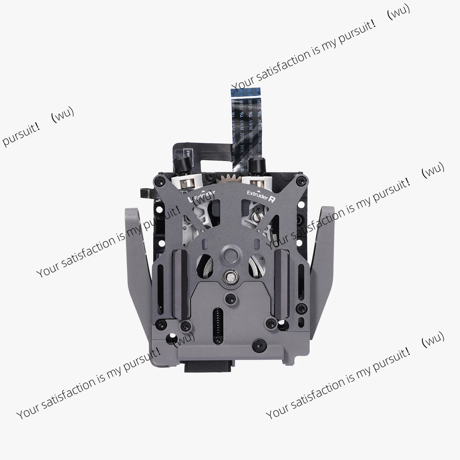 Suitable for Tuozhu, extruder components 3D printer accessories [H2D suitable]