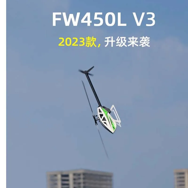 Flywing Rc Fw450l V3 6ch 3d Gps Rc Single Paddle Stunt Helicopter Model Fw450 Remote Control Brushless Helicopter Adult Boy Toys
