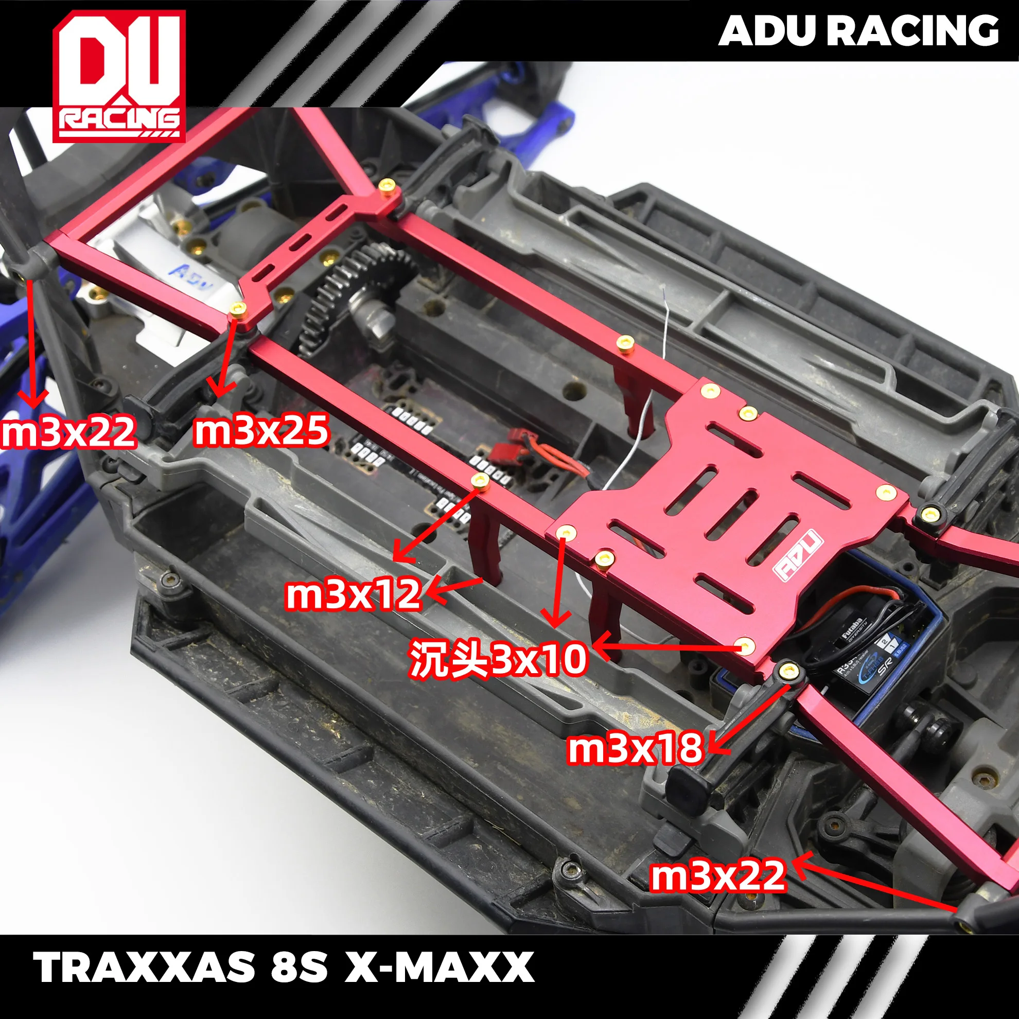 ADU RACING 7075-T6 AL 1/5 X-MAXX XMAXX Chassis top brace esc plate for HOBBYWING max5 CASTLE xlx2 traxxas 7714x