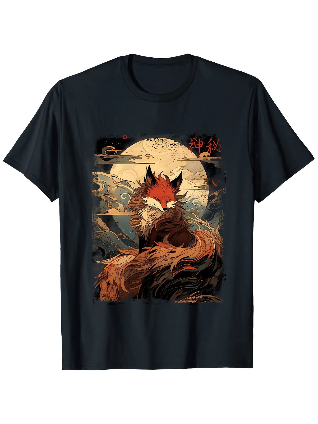 Retro Japanese Landscape T-Shirt Featuring A Fox Under The Moonlight Men's T-Shirt Black Casual Crew Neck T Shirt