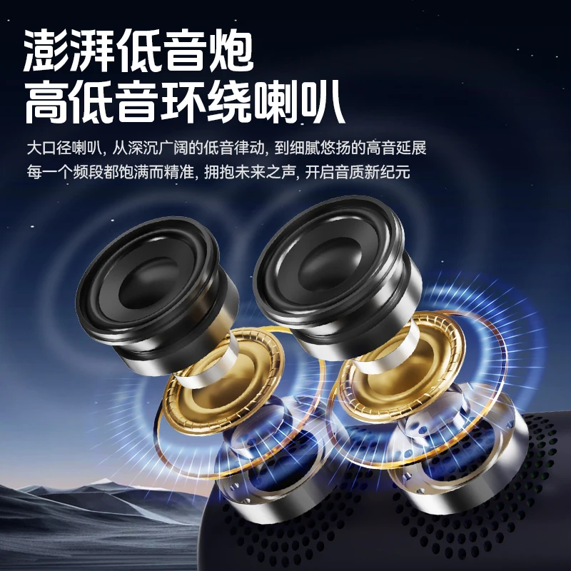 Smart Bluetooth Speaker Wireless Outdoor Portable Waterproof Bass Booster High Quality Sound