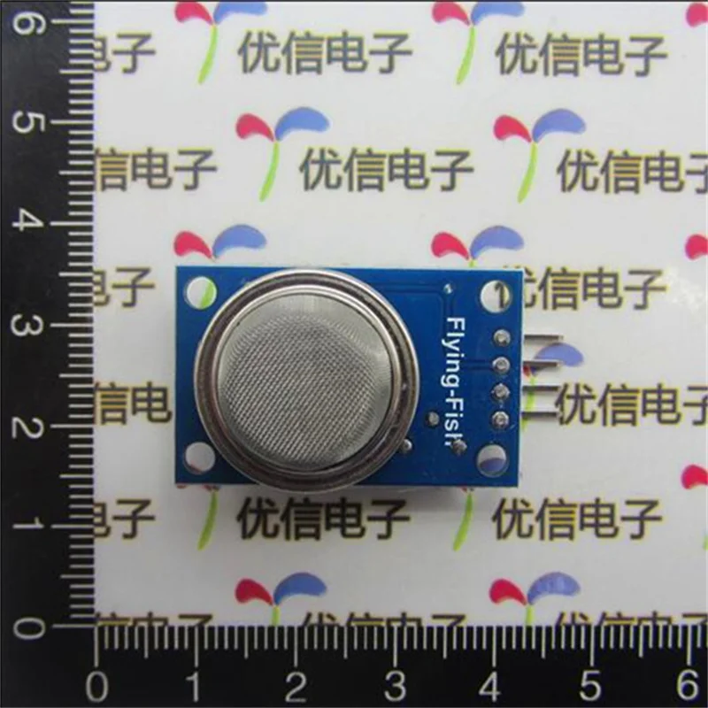 Electronic MQ2 Smoke Gas Module Sensor