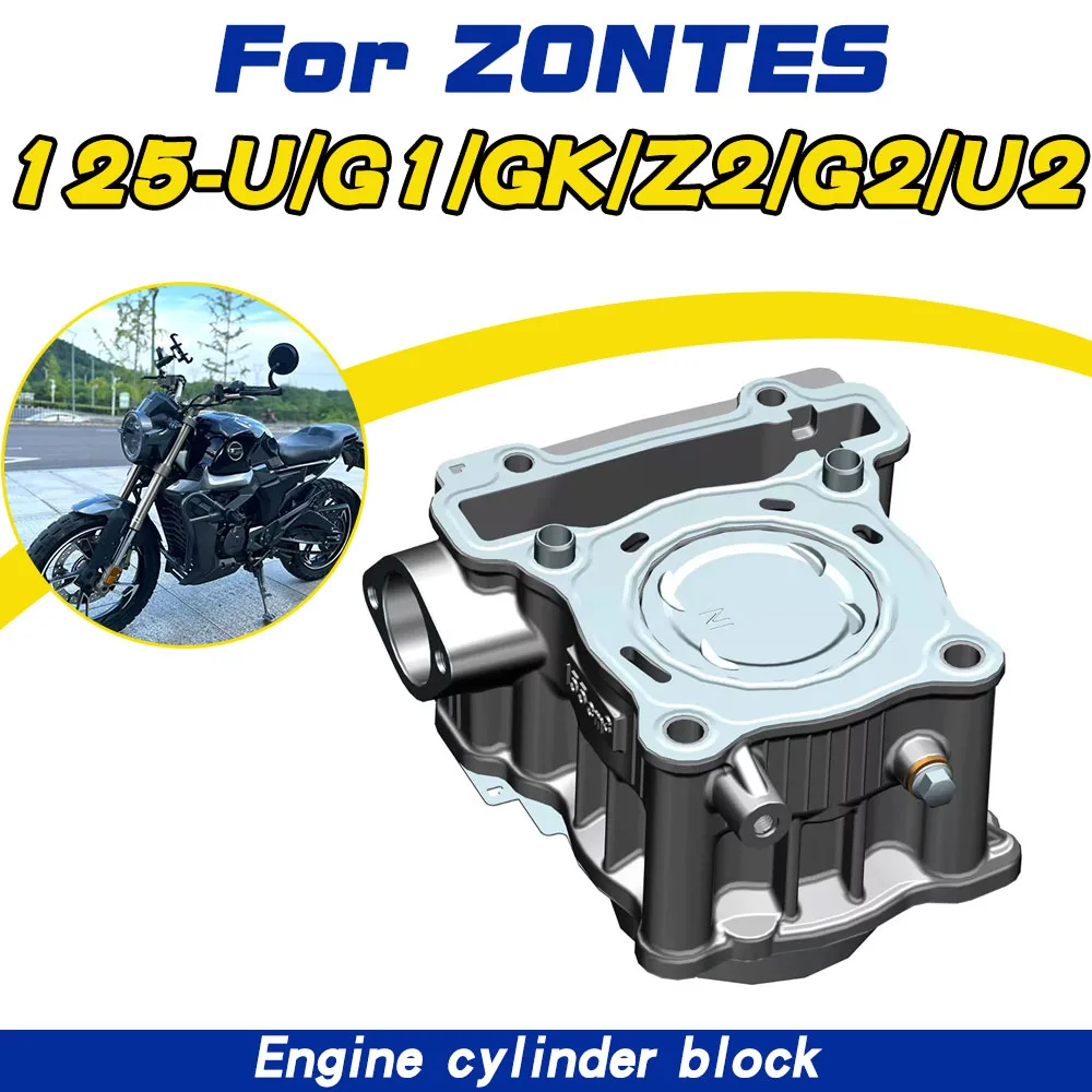 Genuine parts for ZONTES 125-G1-G2-U-U2-Z2-GK motorcycles: cylinder block, piston, and piston rings.