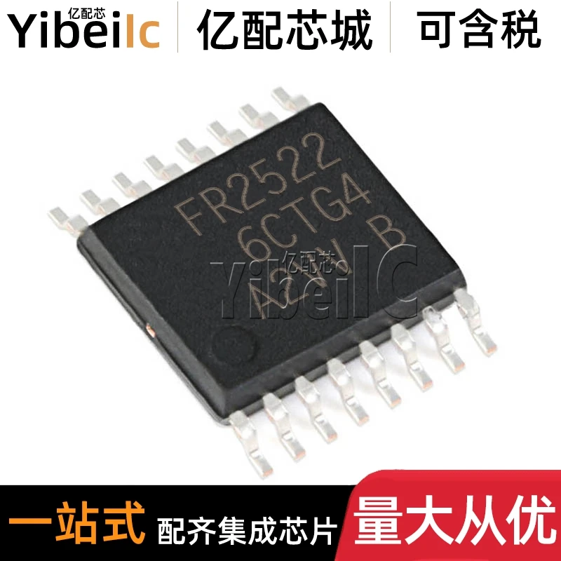 Méventuelles 430FR2522IPW16 TSSOP-16