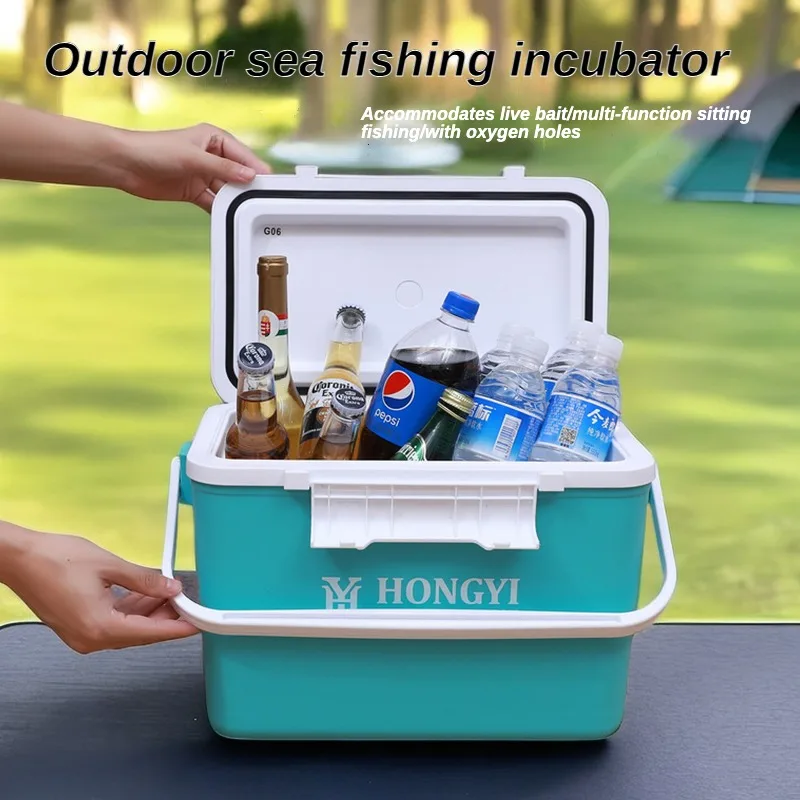 ポータブル屋外車クーラーボックス容量15リットル軽量小型断熱鮮度