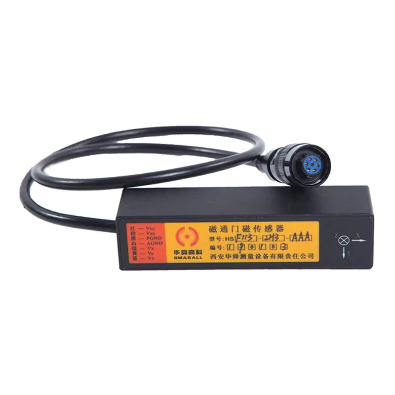 2025 Premium Products Aeromagnetic survey triaxial fluxgate magnetometer