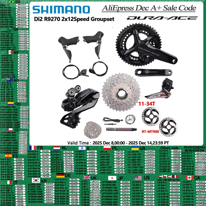 Shimano Di2 Dura Ac… - image