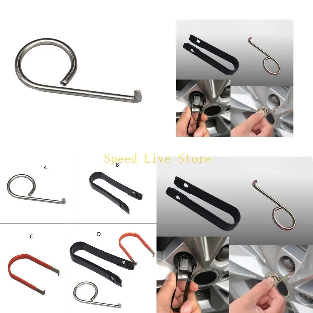 

547C Колесный болт, гайка, центральная крышка, экстрактор, зажимы для удаления крючков для большинства автомобилей