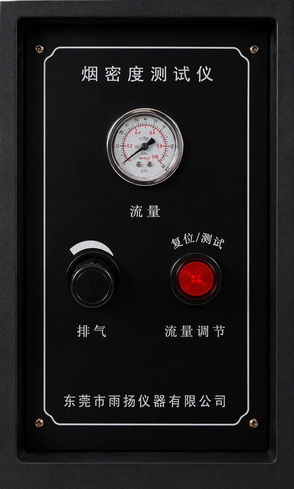 Plastic Smoke Density Test Apparatus ASTM D2843 DIN 4102 Plastic Burning Smoke Density Tester