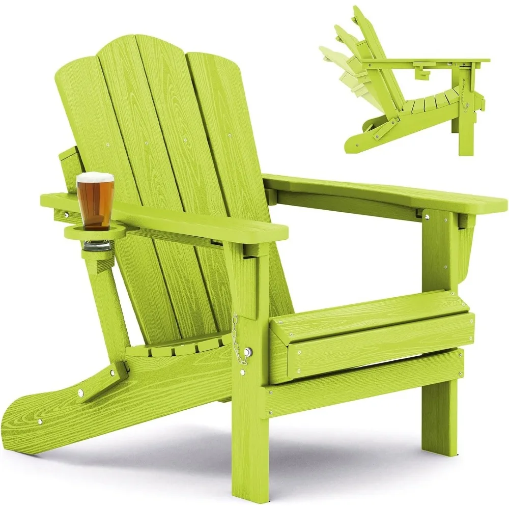 

Folding Adjustable Adirondack Chair, HDPE Reclining Adirondack Chair with Cup Holder, All Weather Use Oversize Adirondack Outdo