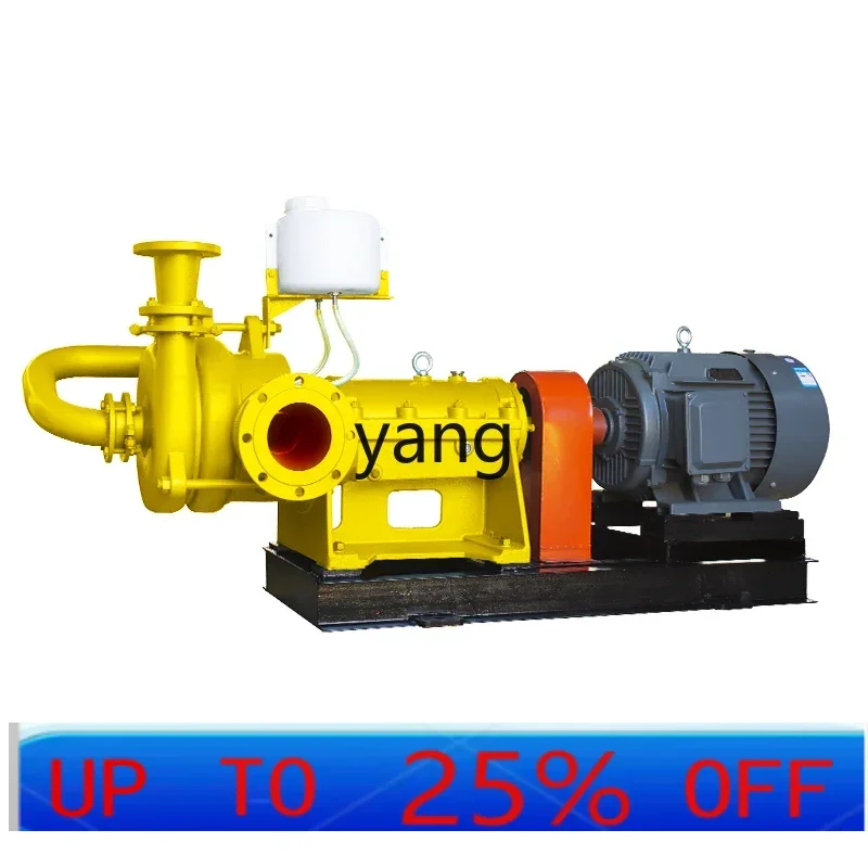 

LTT filter press feed pump 200 flat high pressure mud pump