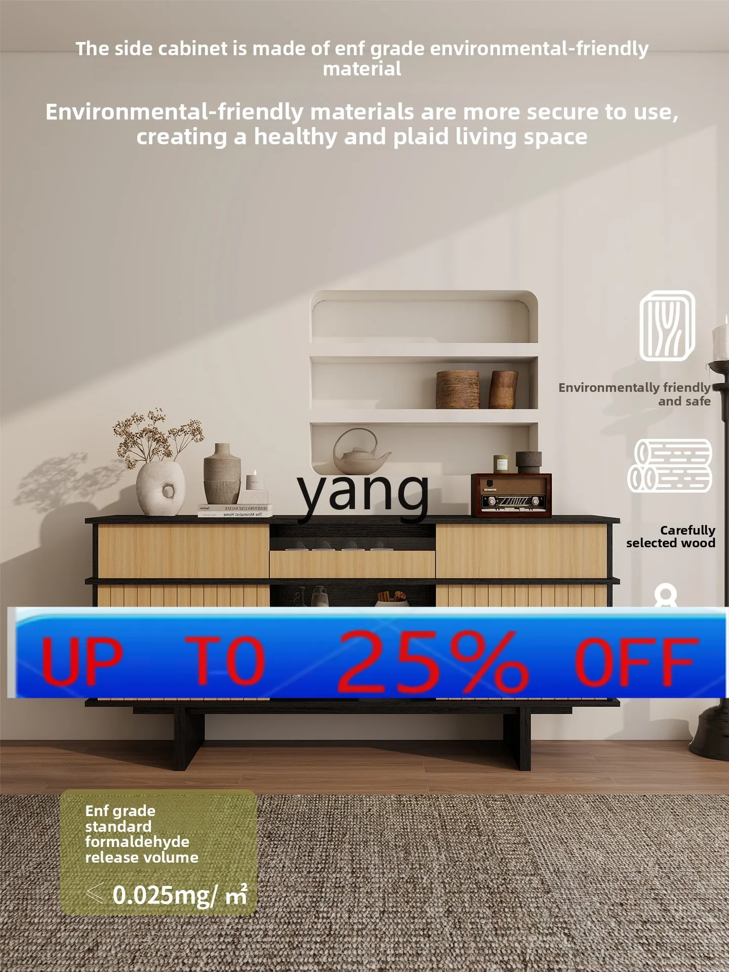 

LMM side cabinet light luxury antique living room household storage wall storage locker