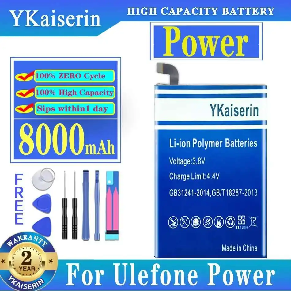 

8000Mah For Ulefone Power High Compatibility Mobile Phone Battery