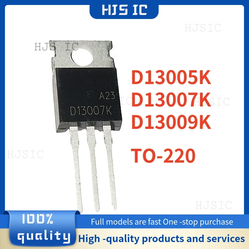 10PCS 100% NEW D13009K TO-220 D13007K D13005K D13007 D13005 D13009 TO220 13009K 13007K 13005K In Stock