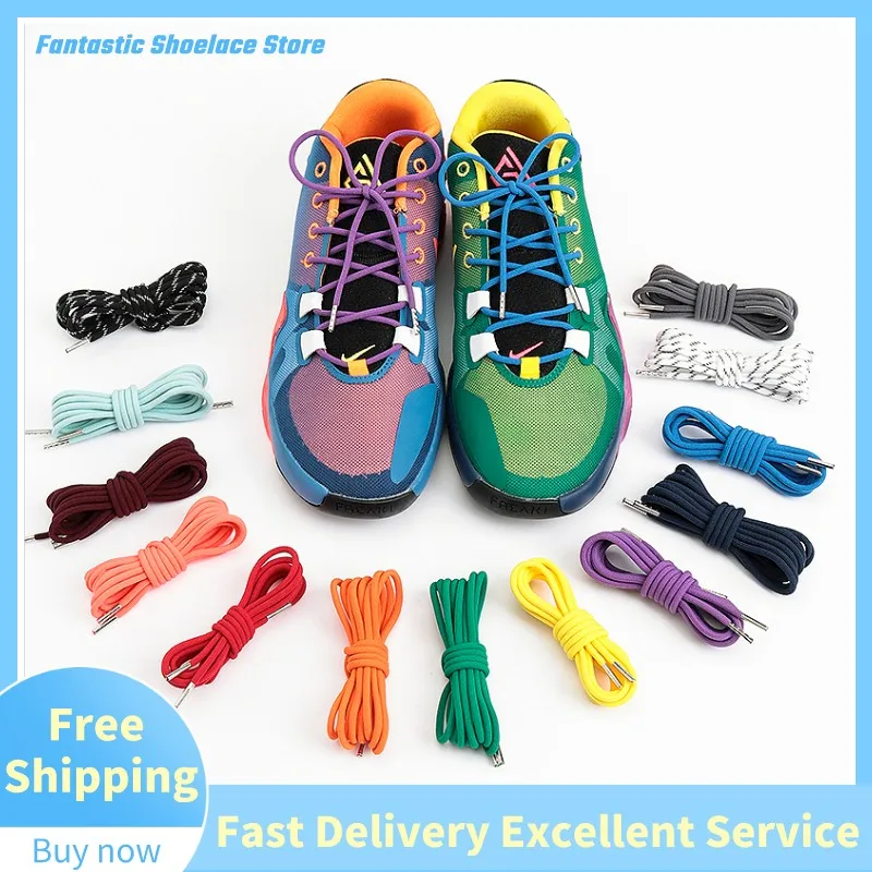 Elastic Laces Sneakers For Kids Adult Sport Shoelaces Rubber Band For Casual Shoes Outdoor Leisure Round Shoestring Accessories