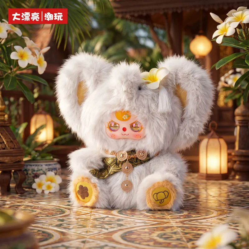 Authentic Baby Three Blind Box Limited 600% Exclusive Cute Anime Kawaii Doll Ornament Mystery Box Fans Birthday Gift Toy