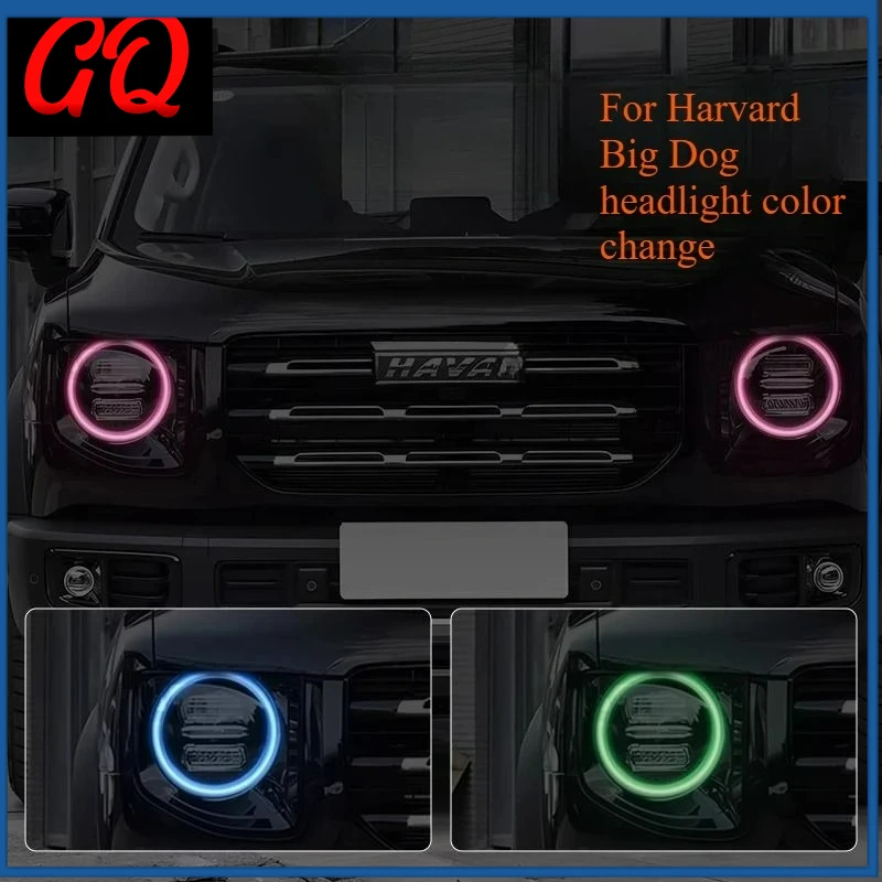 

Пленка для изменения цвета фары для модели Haval Dargo Big Dog 2021-2025, декоративная пленка для изменения цвета фары