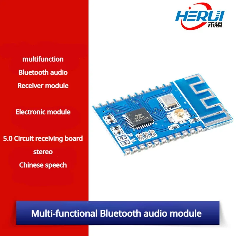 Multi-function Bluetooth Wireless Bluetooth 5.0 Circuit receiving board stereo Audio receiver module Chinese speech