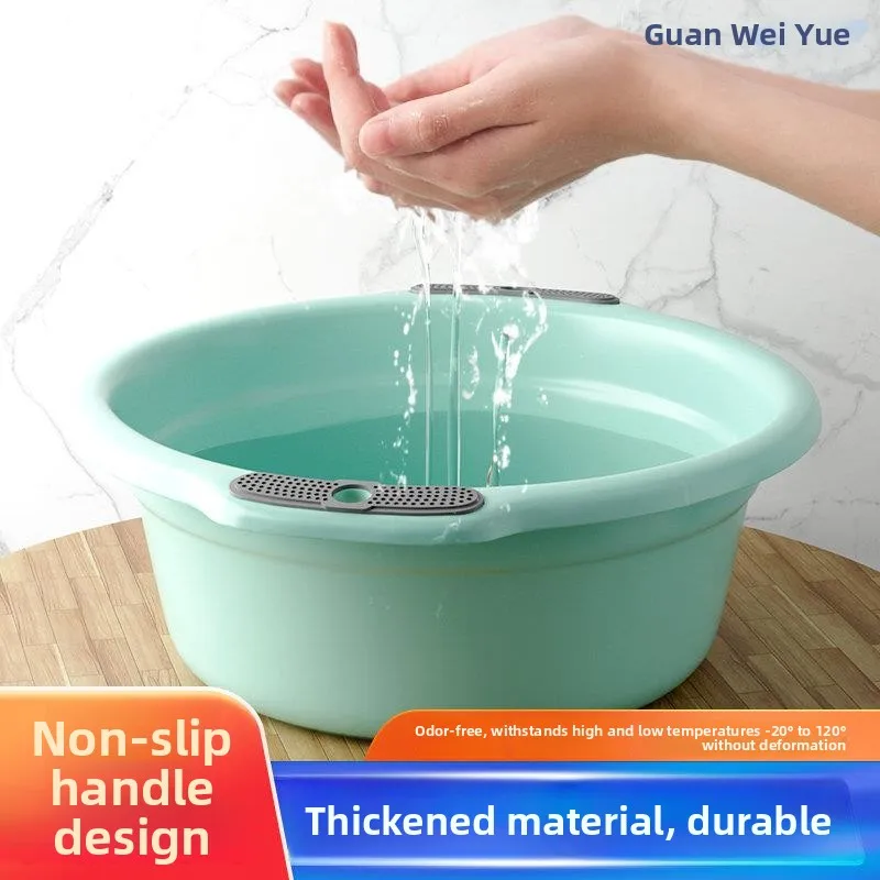 

Large Size Thickened Durable Plastic Face Washing Basin for Home Laundry Baby Girls Pregnant Women Postpartum Kitchen Use
