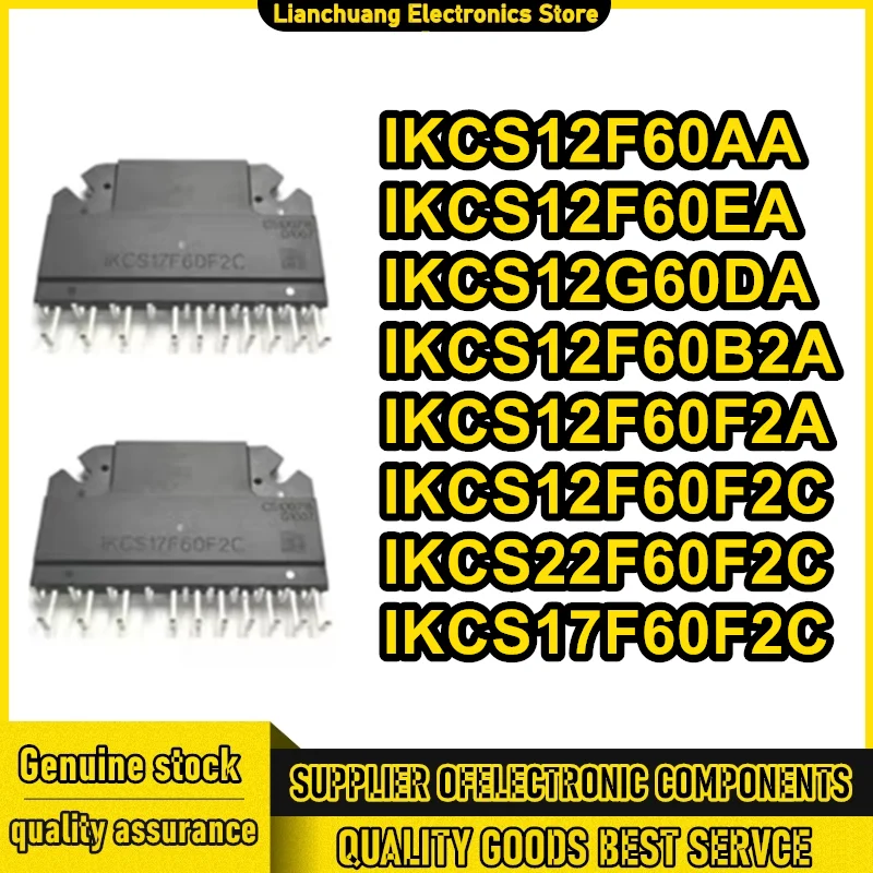 

Модули IKCS12F60B2A, IKCS12F60AA, IKCS12F60F2A, IKCS12F60F2C, IKCS12F60EA, IKCS12G60DA, IKCS22F60F2C, IKCS17F60F2C