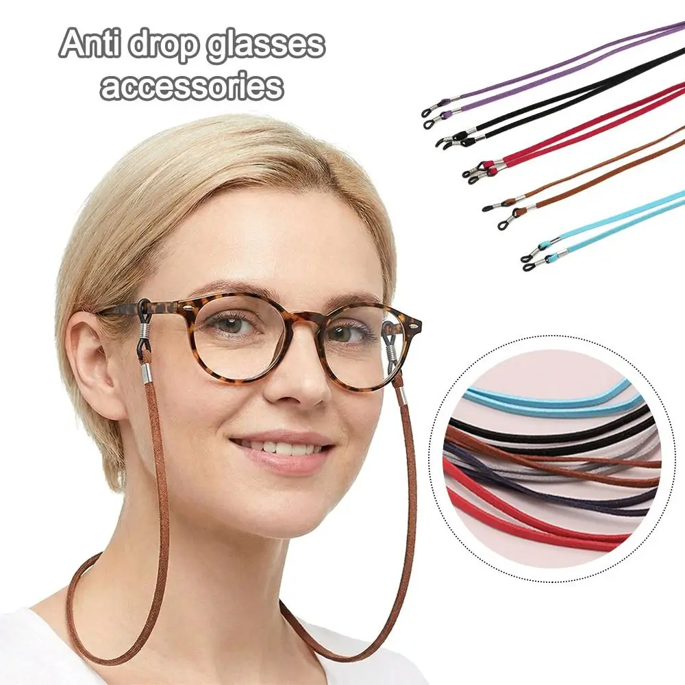 1PC Eyewear Retainer Eyeglasses Holder Strap Cord High Elasticity Durable Suede Leather Eyeglasses Strap Suede Fabric