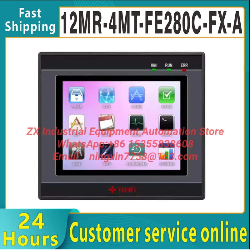 YKHMI PLC HMI all-in-one Integrated 2.8
