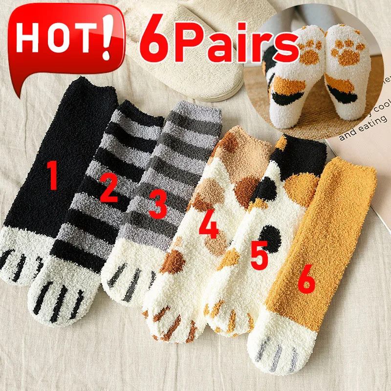 6 paar Frau socken Set Cartoon Nette 3D Hund Katze Pfote Muster Winter Weibliche Fleece Warme Hause Boden Schlafen dicke Socken Großhandel