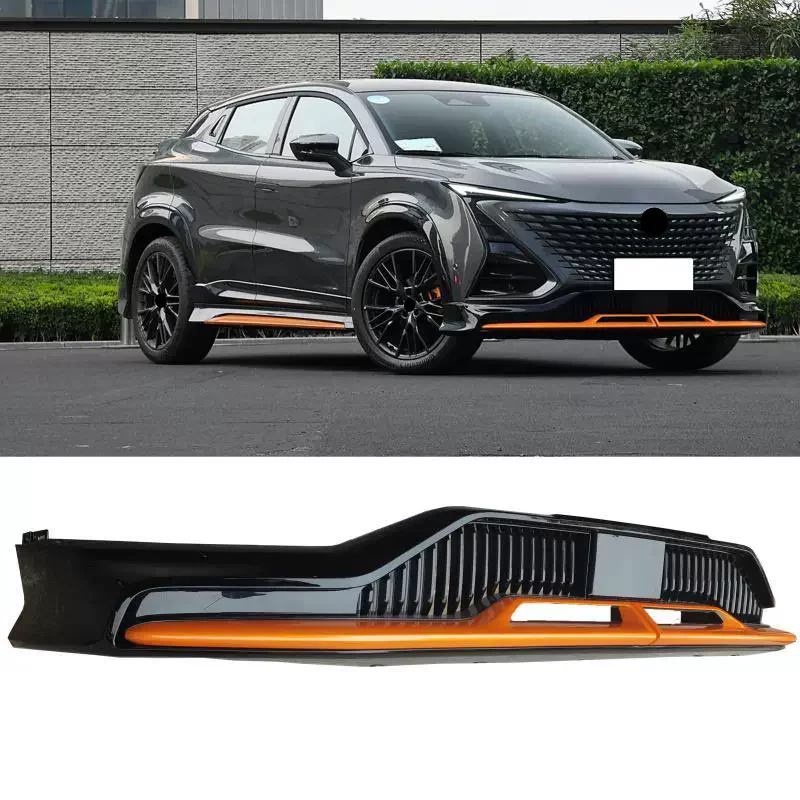 Front Lip for Changan UNI-T 20-24 modified Front bumper bottom shovel assembly surround Car Accessories