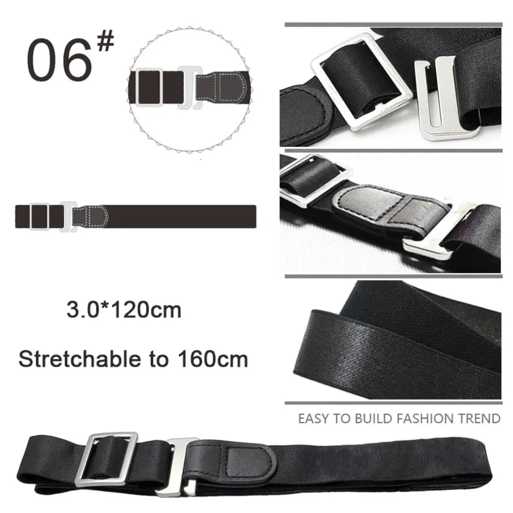 Universal Adjustable Shirt Stay Belt Elastic Non-slip Shirt Fixed Holder Lock Belt For Men Women