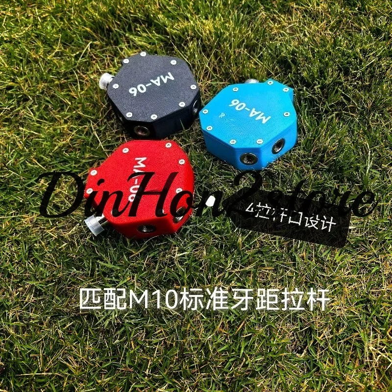 MA-06 shortwave positive V+ horizontal shortwave rod antenna base standard M10 thread