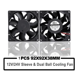 cabinets fan 92mm SXDOOL 9238 DC 12V 24V 92MM 90mm Dual Ball Bearing 92x92x38mm Powerful DC Brushless axial Cooling Fan 2-pin