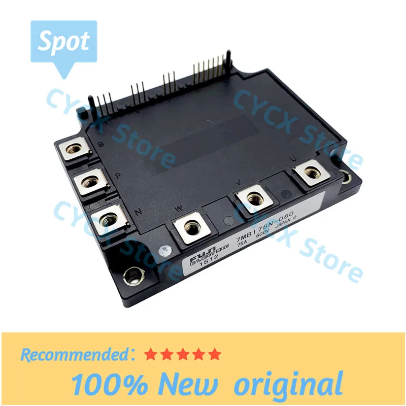 7MBI50N-120 7MBI40N-120 7MBI75N-060 New Original IGBT MODULE