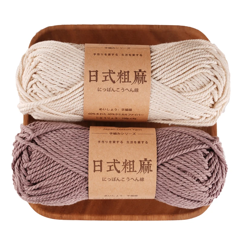 100g japanisches, grobmaschiges Leinengarn für Häkelhüte, Anti-Pilling, hochfestes Garn zum Handhäkeln von Taschen, Baumwollgarn