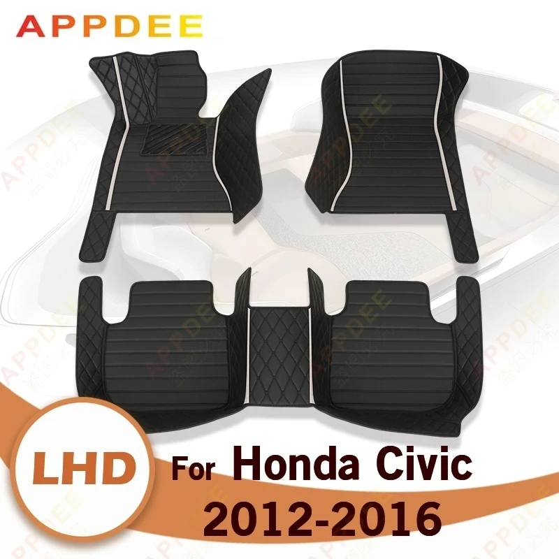 

Car Floor Mats For Honda Civic 2012 2013 2014 2015 2016 Custom Auto Foot Pads Automobile Carpet Cover interior accessories