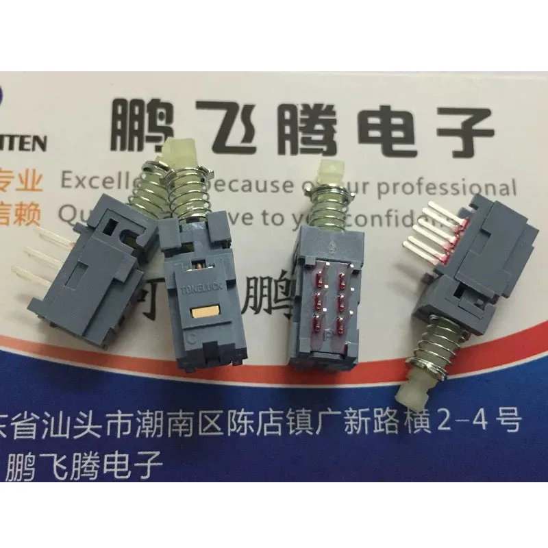 

3pcs/lots Taiwan MPN-S2-A Self-Locking 2-Knife 6-Pin Keyboard Switch Small Straight Keys with Locking Power Supply