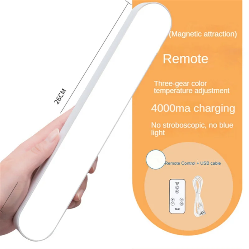 AT13 Desk Lamp Office Study LED Lights USB Rechargeable Table Lamp Magnetic Dimming Protect Eyes Bedroom Night Lamp