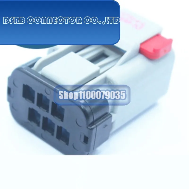 

5pcs/lot 42123300 54200609 54201411 5Q0973046A 6189-7059 7287-6196-10 7287-6628-30
