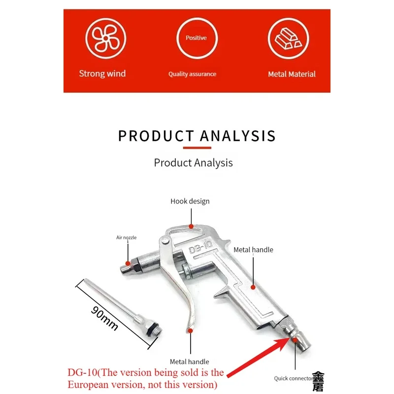 DG-10 Mini Air Blow…