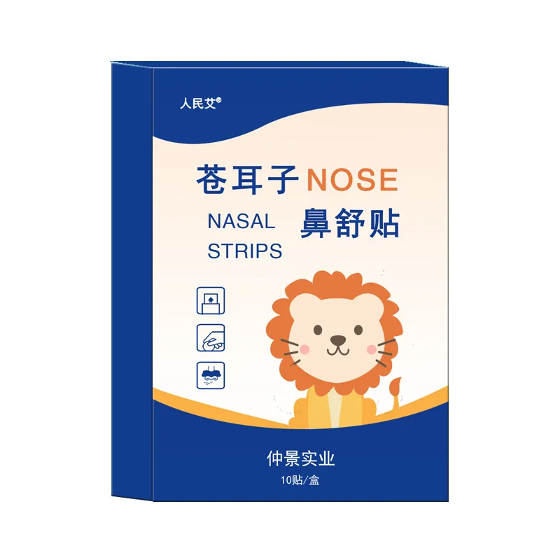 شرائط الأنف الطبيعية مع الزانثيوم - احتقان وخالية من المخدرات وتخفيف الشخير للأطفال والكبار