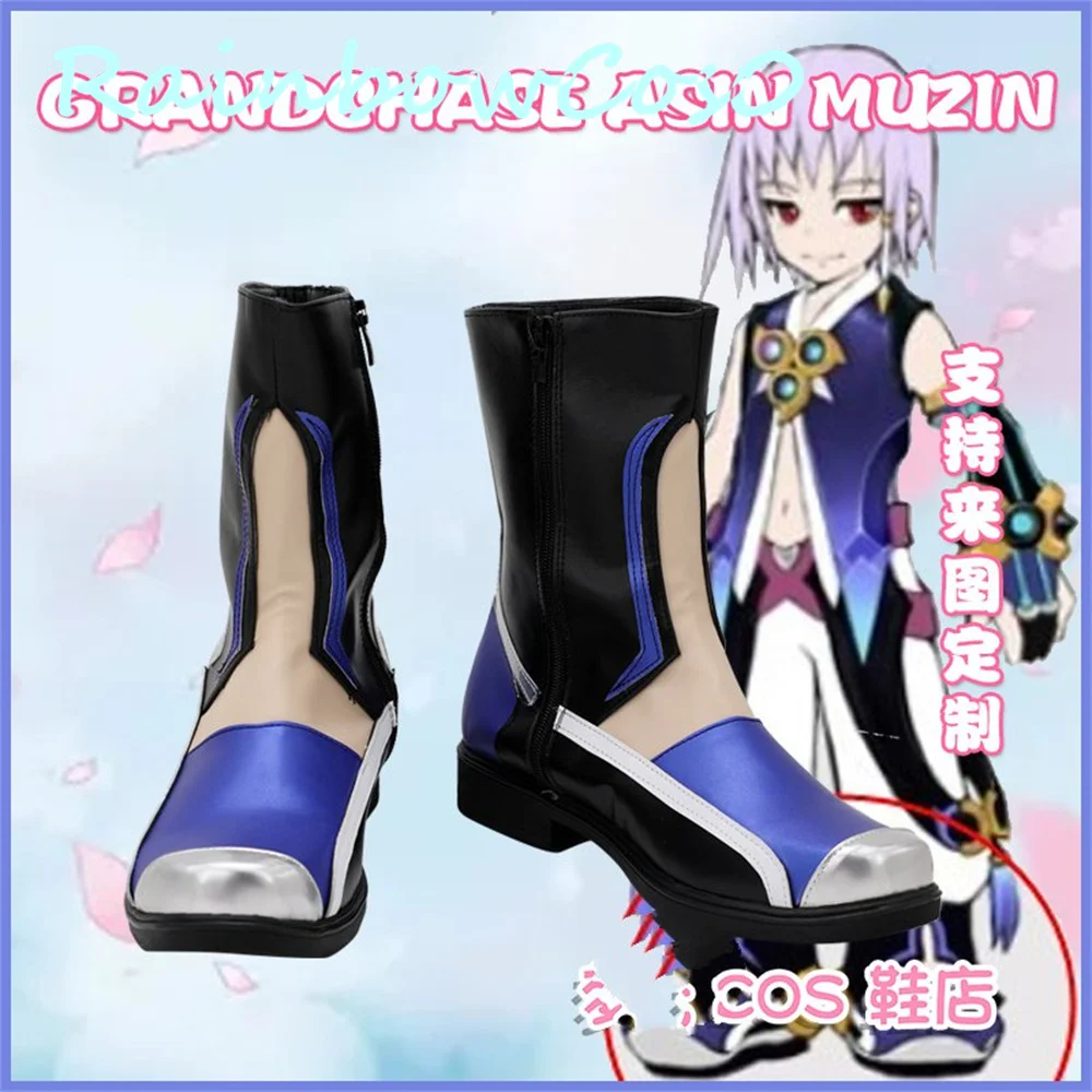 GRANDCHASE GrandChase ASIN MUZIN Cosplay Shoes Boots Game Anime Carnival Party Halloween Chritmas W2272