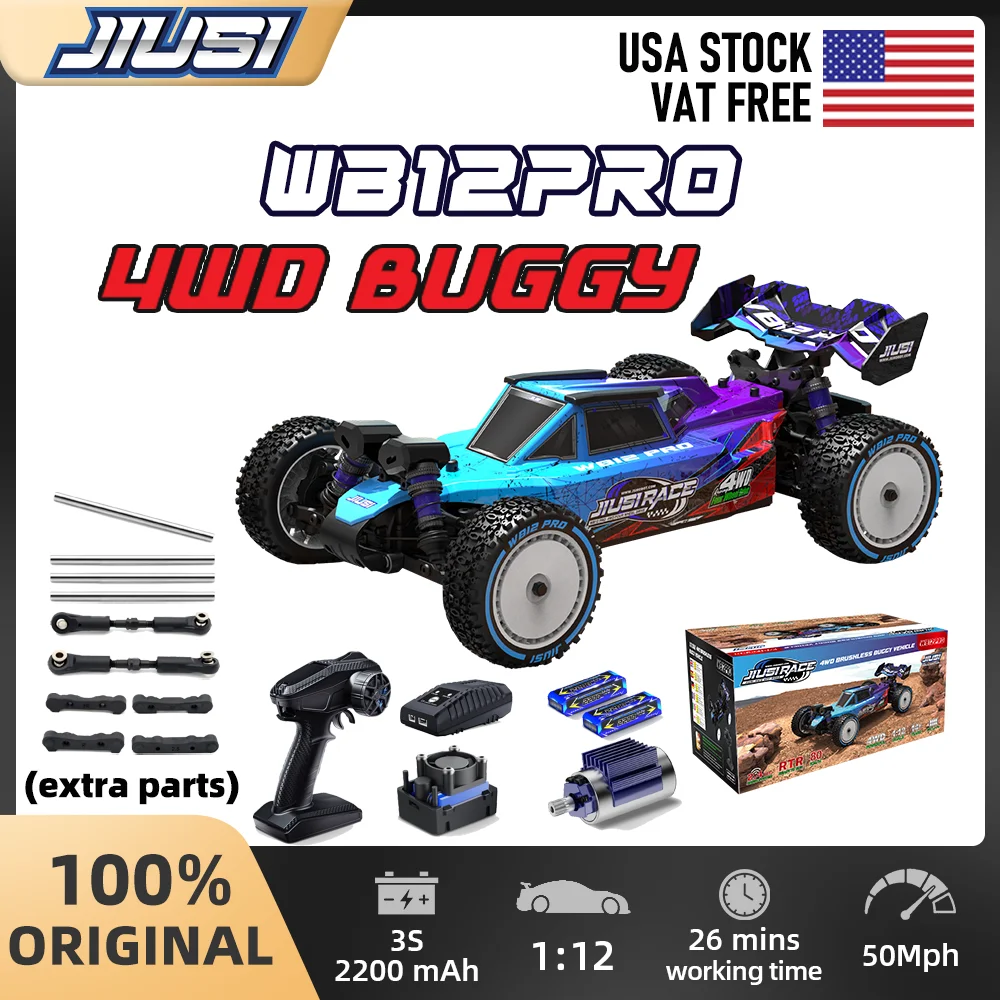 Jiusi Wb 12 Pro 1/1… - image