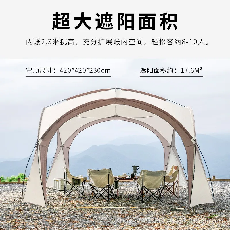 Dome canopy Round tent Multi-person awning Sun protection Outdoor camping Yurt Portable folding canopy