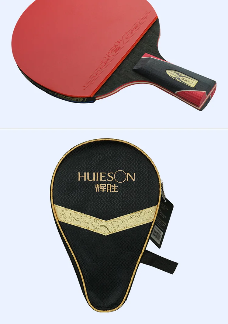 HUIESON Offiziell autorisiertes 5-Sterne-Carbon-Tischtennis-Set, superstarker Tischtennisschläger für Erwachsene, Vereinstraining, neu verbessert – Detail 5