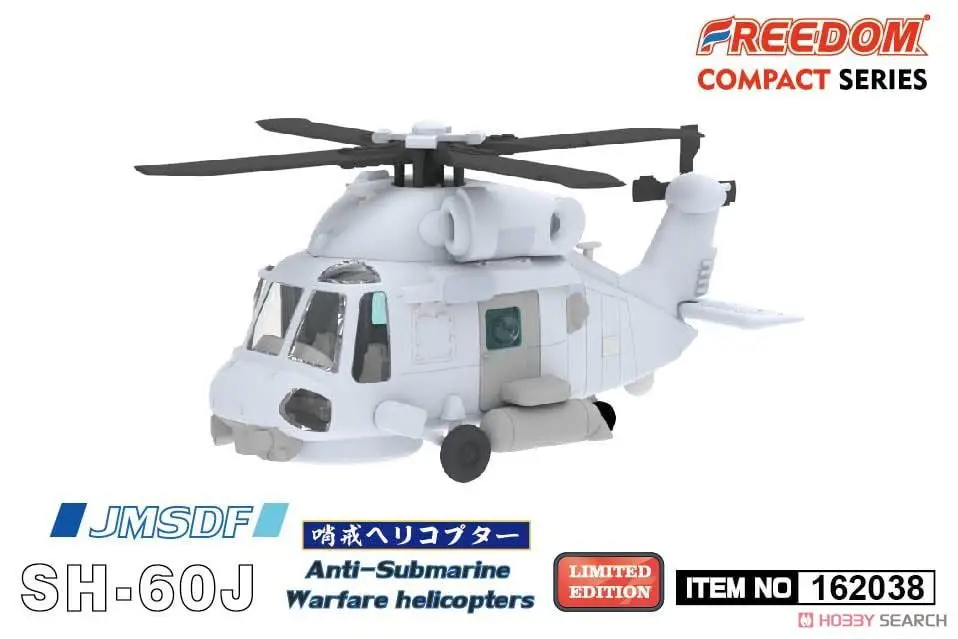 Freedom F162038  Compact Series:JMSDF SH-60J/K Limited Edition Plastic Model Kit