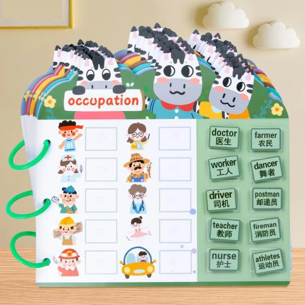 Wiederholtes Einfügen Montessori Quiet Busy Book Farbklassifizierungspapier DIY Paste Material Kit Cartoon DIY
