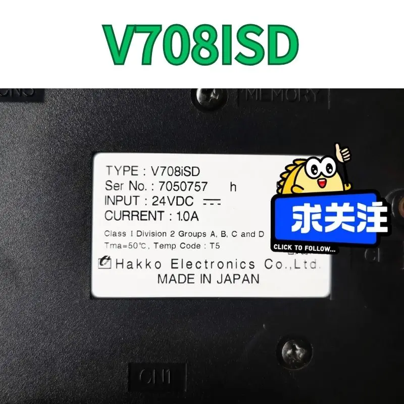 second-hand V708ISD touch screen test OK Fast Shipping