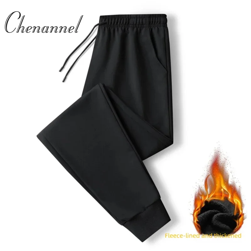

Black long pants with elastic waist and tapered legs fleece new autumn outdoor sporty style loose long pants