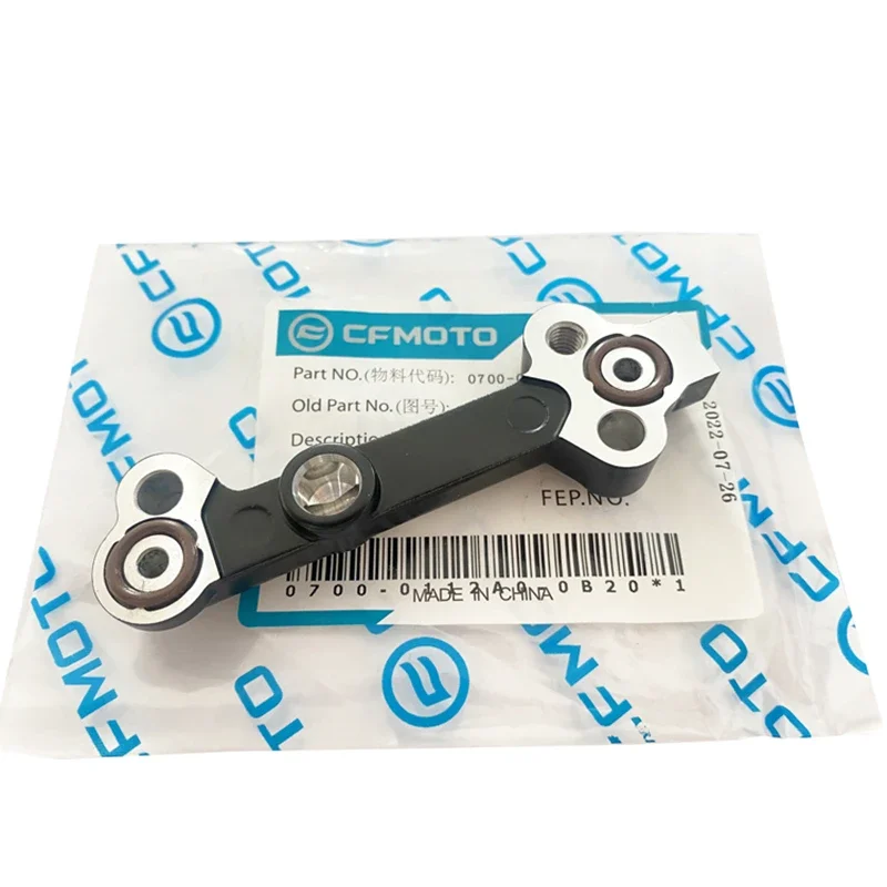 

Детали двигателя мотоцикла через масляную проходной трубку для CFMOTO CF400NK CF650NK CF650TR CF650MT CF650GT CF 400NK 650TR 650MT 650NK